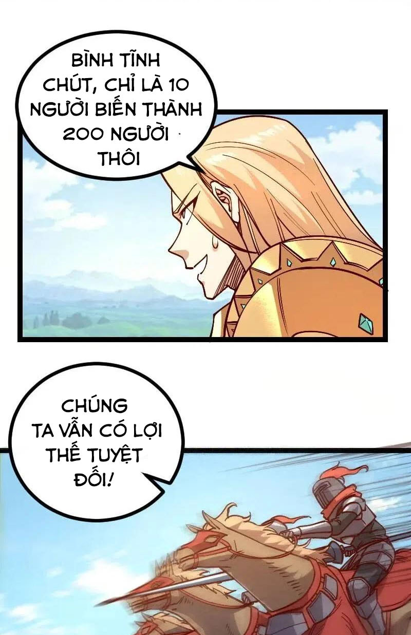 Tối Cường Thành Chủ Đích Dị Giới Chapter 37 - Hamtruyen.vn