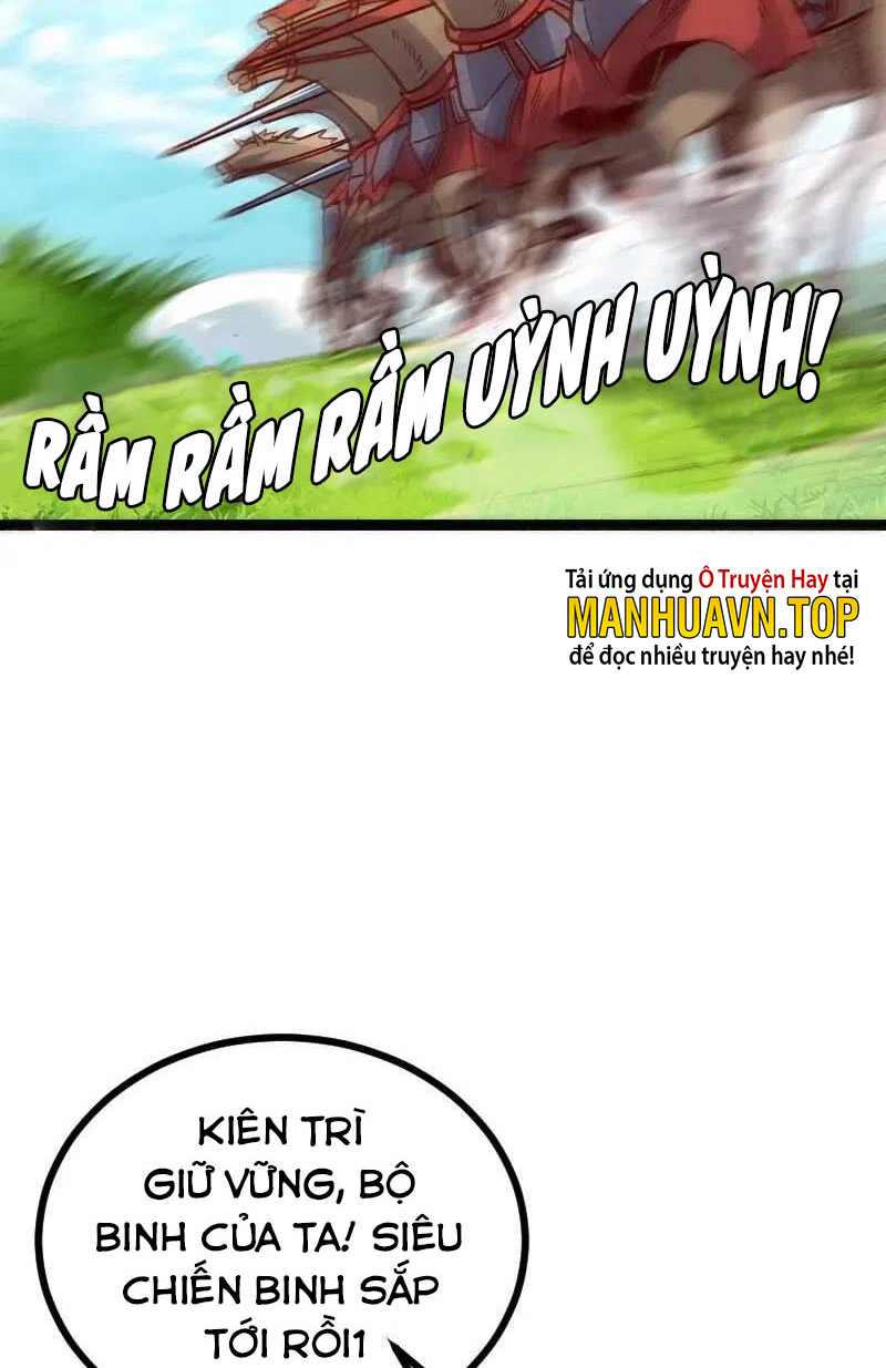 Tối Cường Thành Chủ Đích Dị Giới Chapter 37 - Hamtruyen.vn