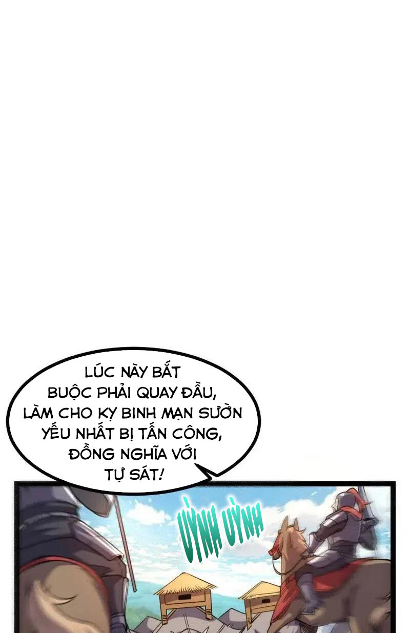 Tối Cường Thành Chủ Đích Dị Giới Chapter 37 - Hamtruyen.vn