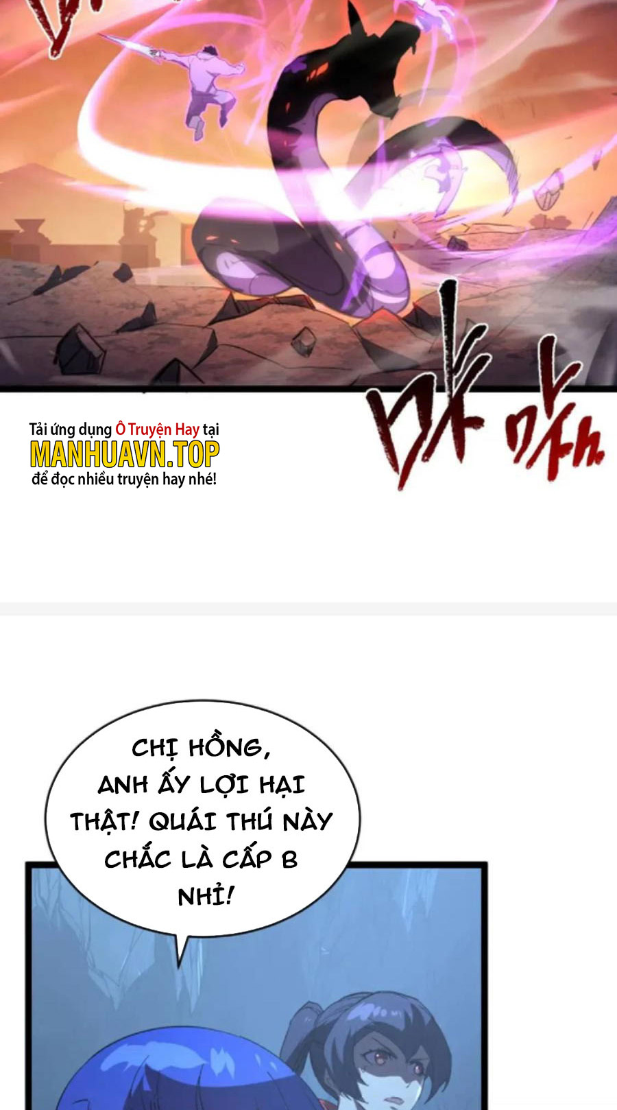 Từ Mạt Thế Quật Khởi Chapter 91 - Trang 34