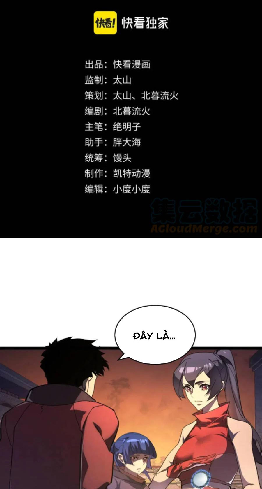Từ Mạt Thế Quật Khởi Chapter 90 - Trang 2