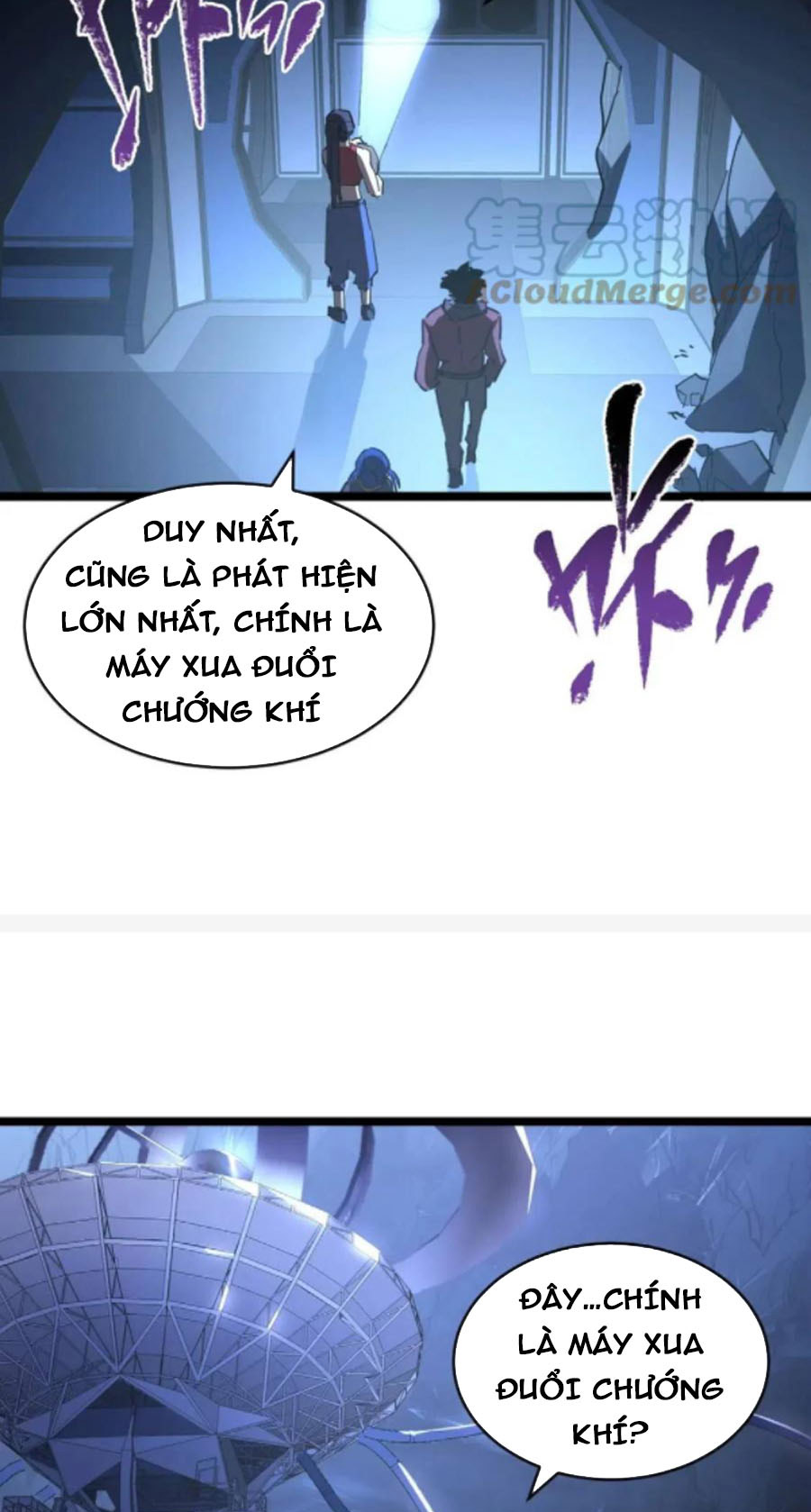 Từ Mạt Thế Quật Khởi Chapter 90 - Trang 12