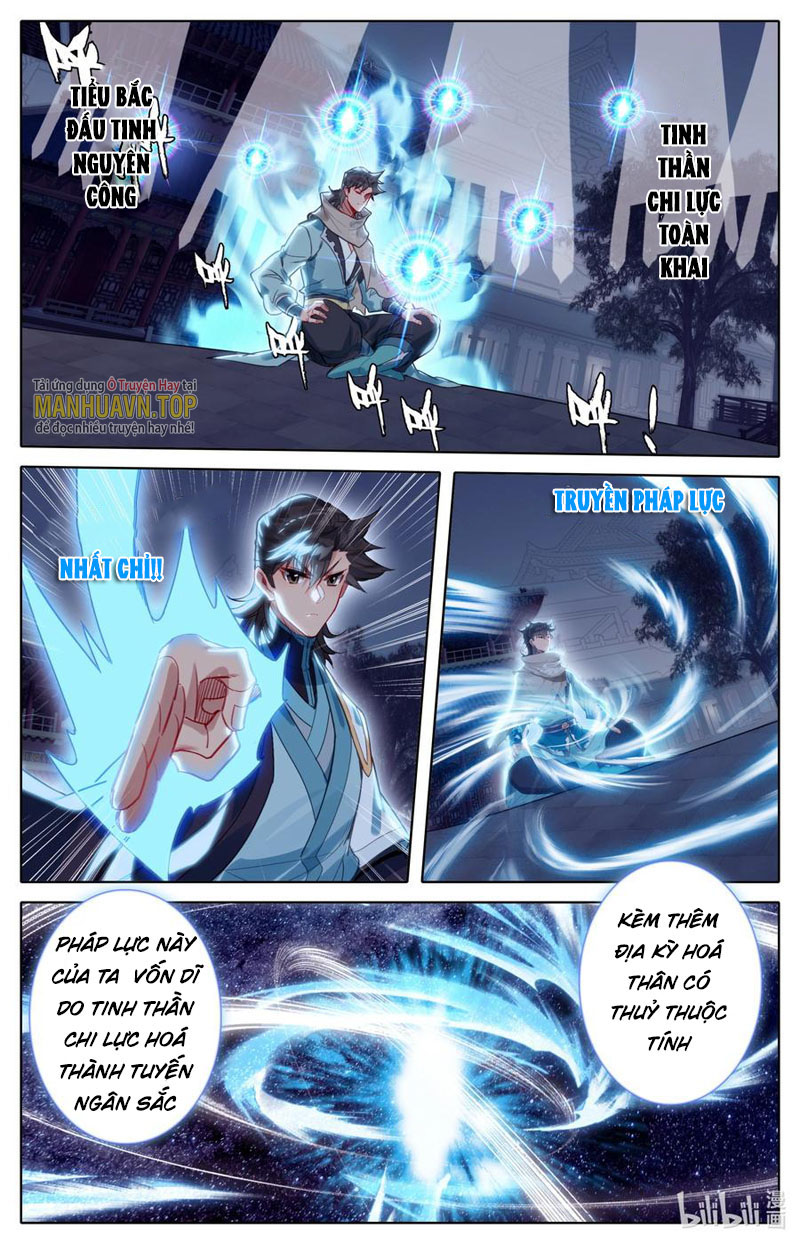 Phàm Nhân Tu Tiên Chi Tiên Giới Thiên Chapter 128 - Trang 3