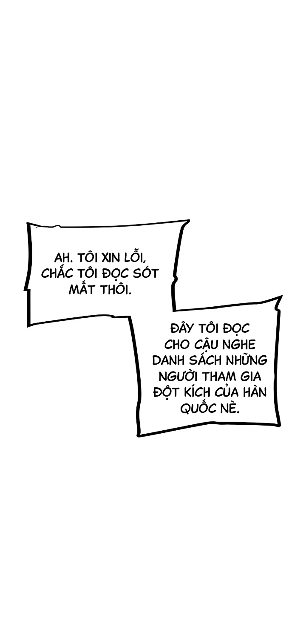Solo Leveling - Tôi Thăng Cấp Một Mình chapter 94 -đảo kiến - Upload bởi truyensieuhay.com