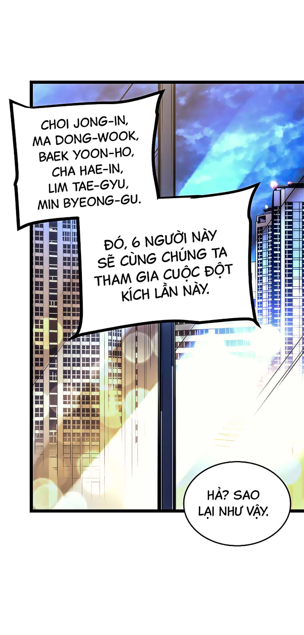 Solo Leveling - Tôi Thăng Cấp Một Mình chapter 94 -đảo kiến - Upload bởi truyensieuhay.com