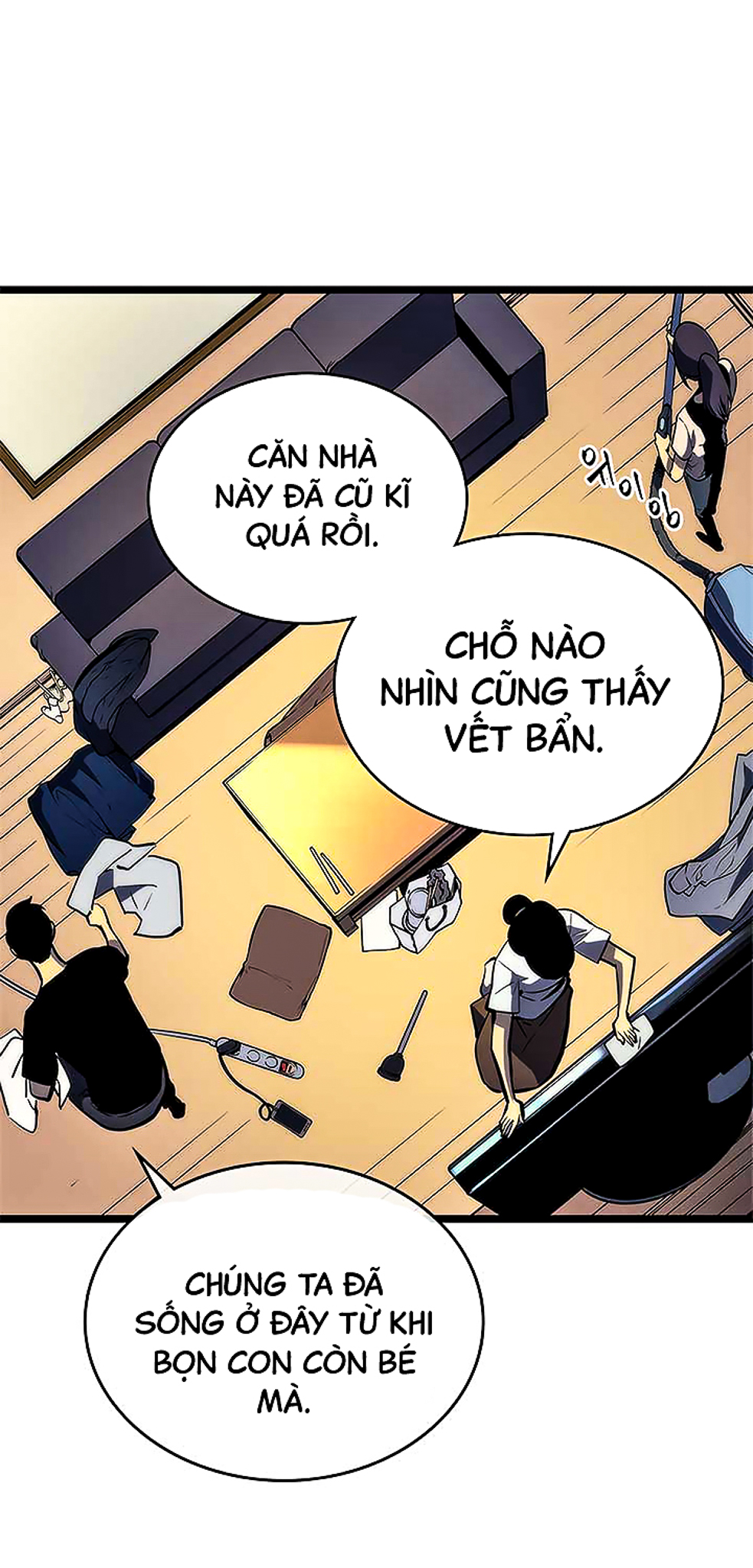 Solo Leveling - Tôi Thăng Cấp Một Mình chapter 94 -đảo kiến - Upload bởi truyensieuhay.com
