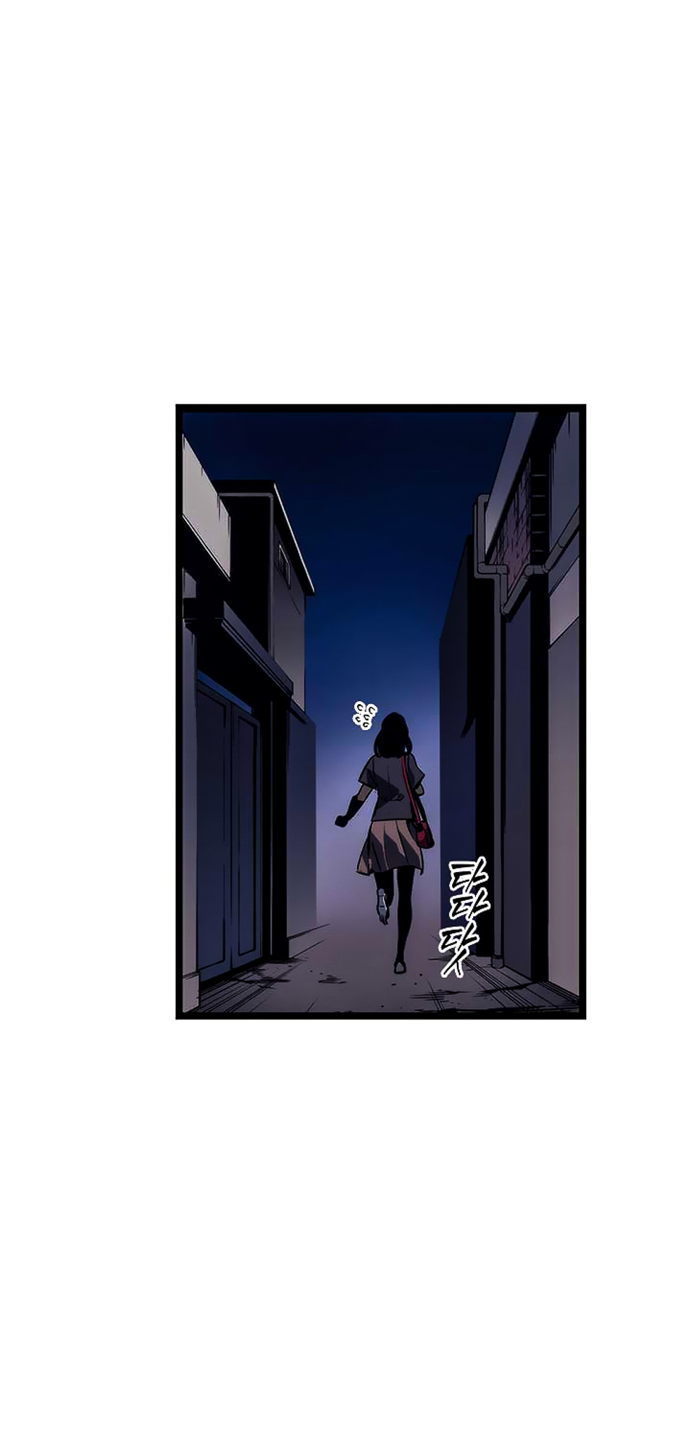 Solo Leveling - Tôi Thăng Cấp Một Mình chapter 94 -đảo kiến - Upload bởi truyensieuhay.com