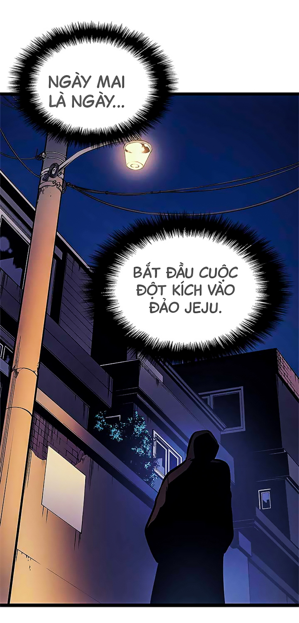 Solo Leveling - Tôi Thăng Cấp Một Mình chapter 94 -đảo kiến - Upload bởi truyensieuhay.com