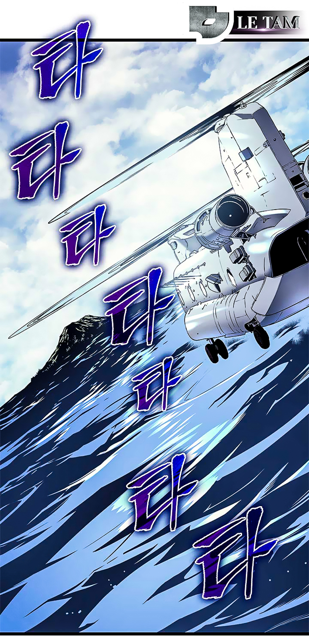 Solo Leveling - Tôi Thăng Cấp Một Mình chapter 94 -đảo kiến - Upload bởi truyensieuhay.com
