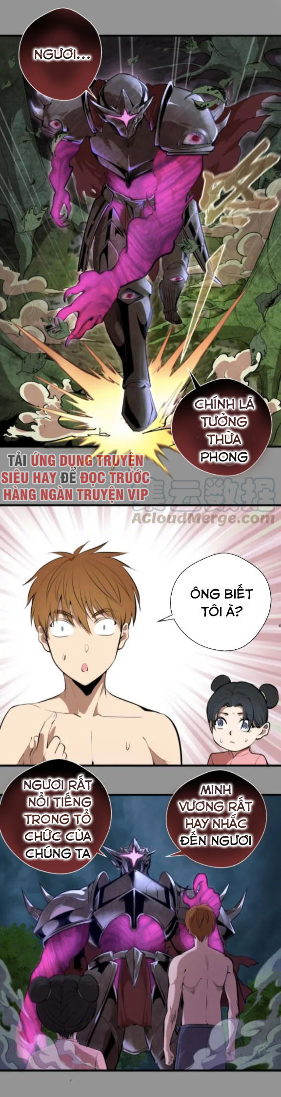 Cao Đẳng Linh Hồn chapter 87 - Trang 13