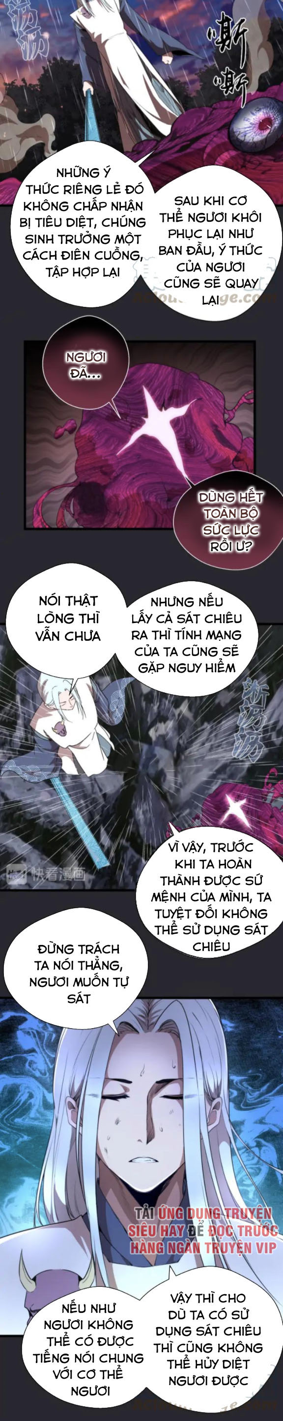 Cao Đẳng Linh Hồn chapter 87 - Trang 6