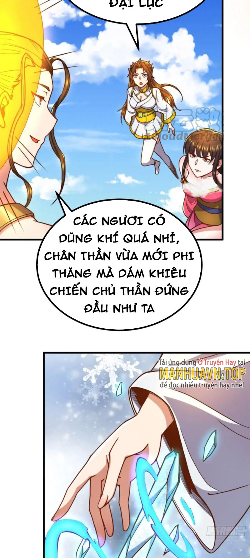 Ta Có Chín Nữ Đồ Đệ Chapter 262 - Hamtruyen.vn