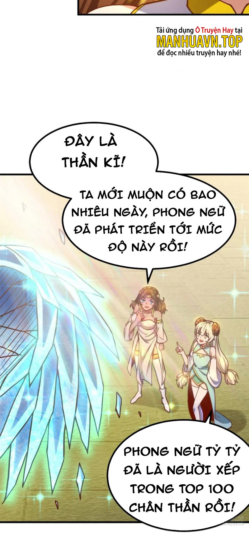 Ta Có Chín Nữ Đồ Đệ Chapter 262 - Hamtruyen.vn