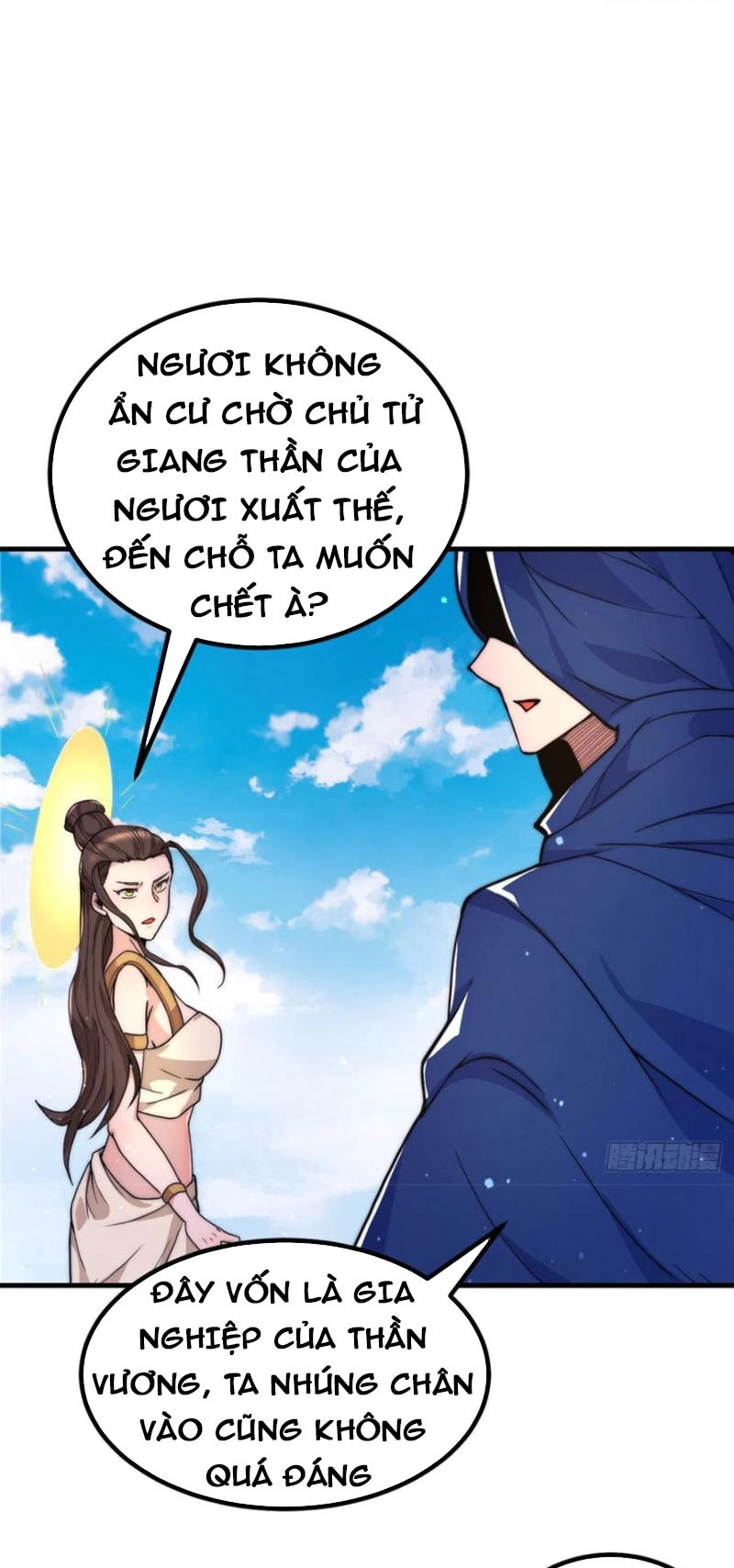 Ta Có Chín Nữ Đồ Đệ Chapter 262 - Hamtruyen.vn