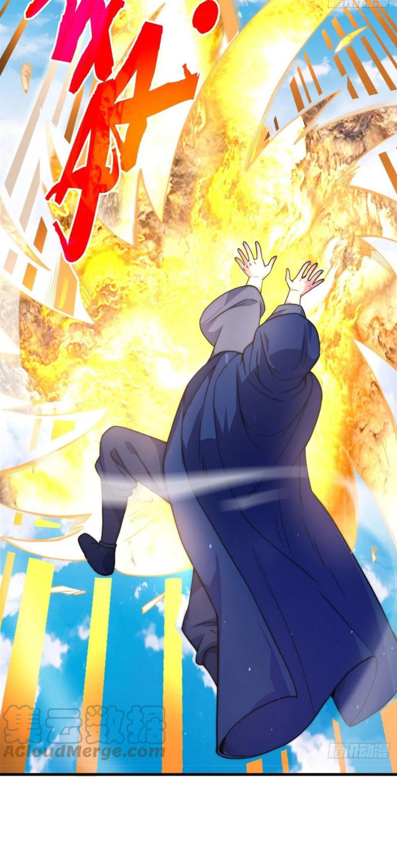 Ta Có Chín Nữ Đồ Đệ Chapter 262 - Hamtruyen.vn