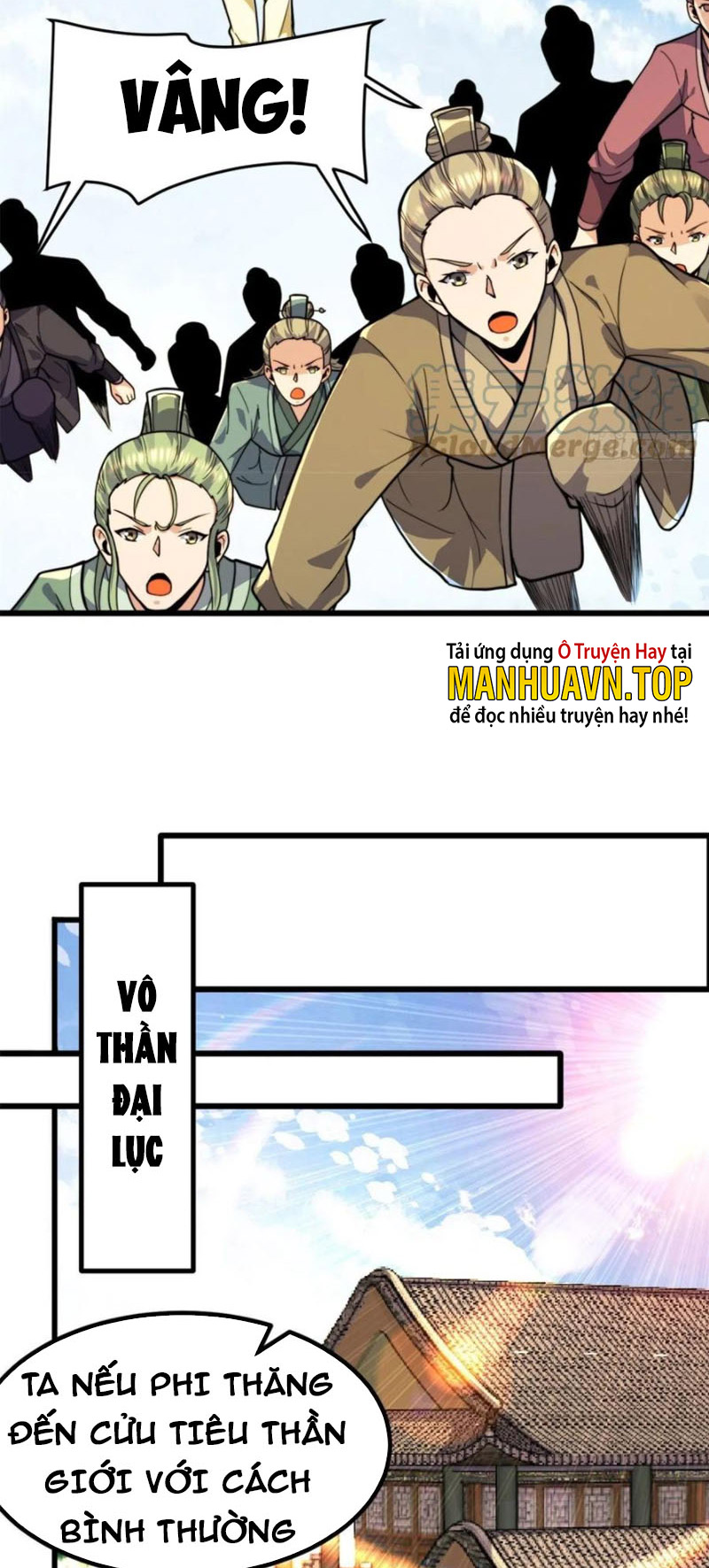 Ta Có Chín Nữ Đồ Đệ Chapter 262 - Hamtruyen.vn