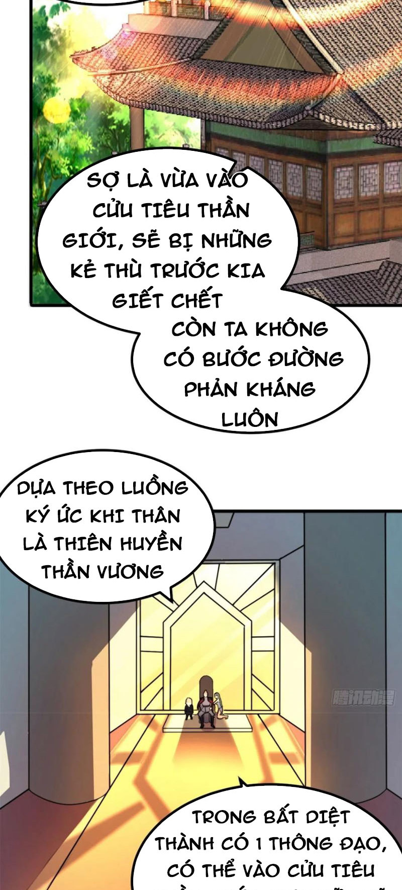 Ta Có Chín Nữ Đồ Đệ Chapter 262 - Hamtruyen.vn