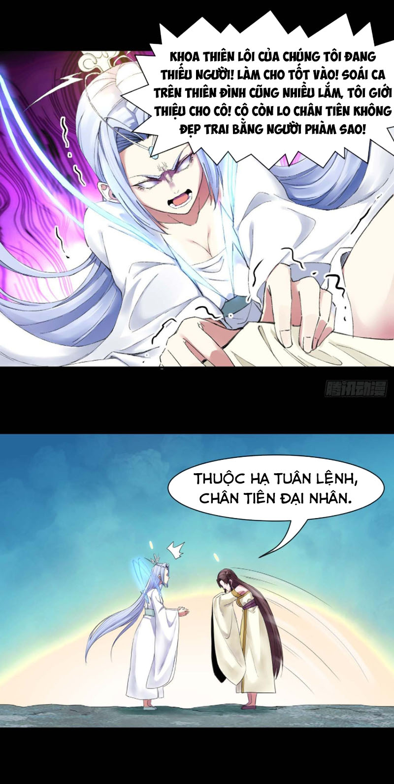 Sư Tỷ Của Ta Rất Cứng chapter 190 - Trang 12
