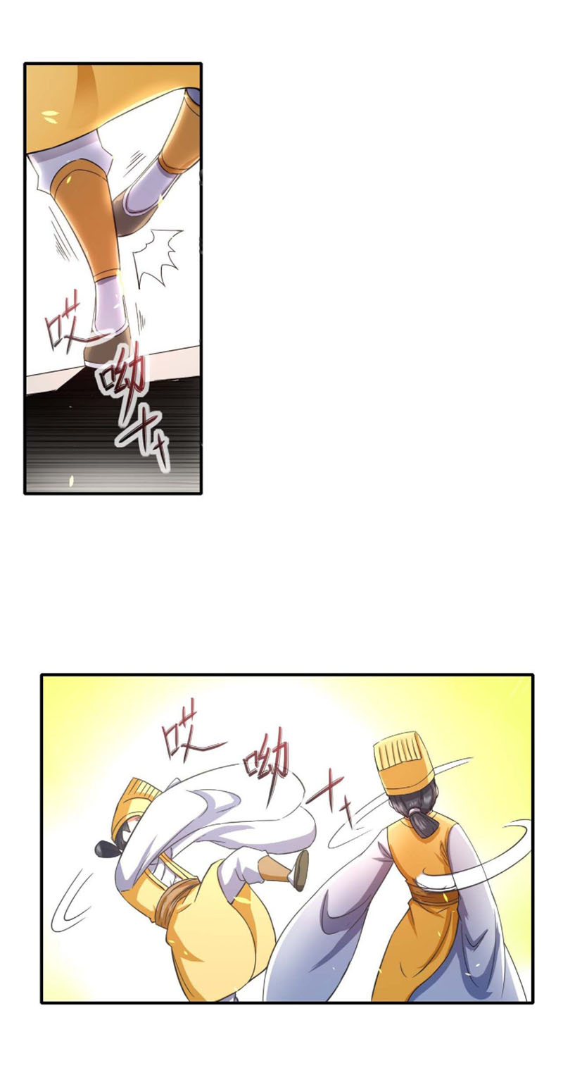 Sư Tỷ Của Ta Rất Cứng chapter 187 - Trang 18