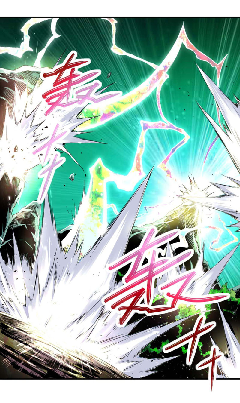Sư Tỷ Của Ta Rất Cứng chapter 188 - Trang 23