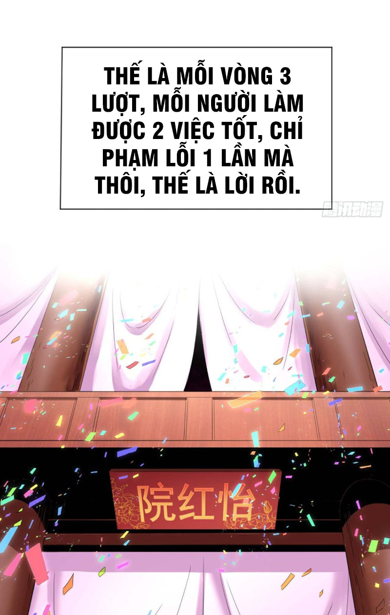 Sư Tỷ Của Ta Rất Cứng chapter 187 - Trang 26