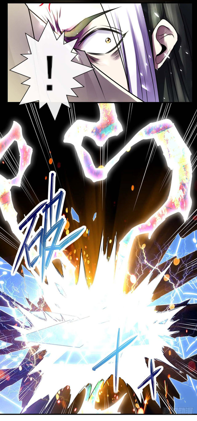 Sư Tỷ Của Ta Rất Cứng chapter 188 - Trang 27