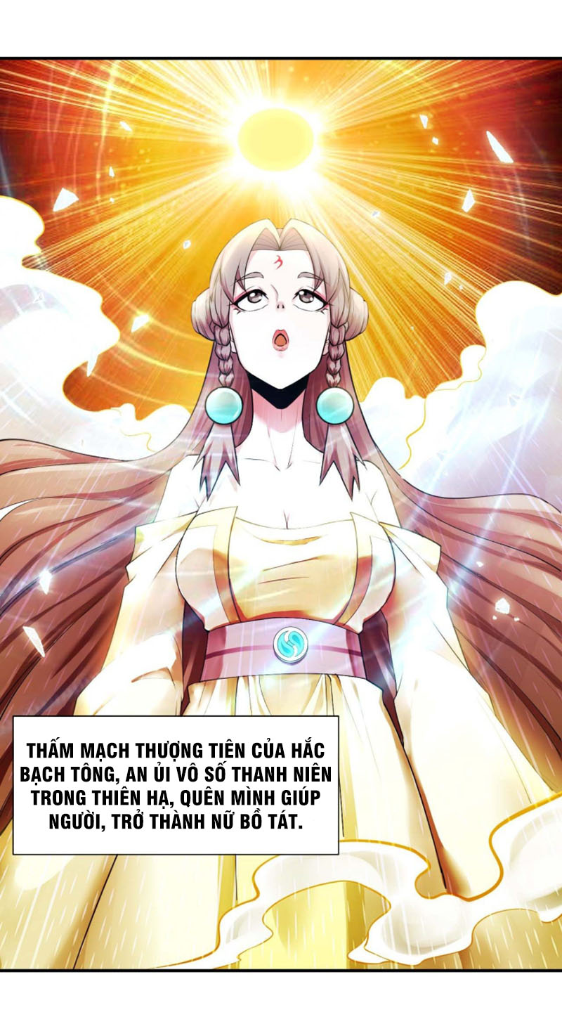 Sư Tỷ Của Ta Rất Cứng chapter 190 - Trang 4
