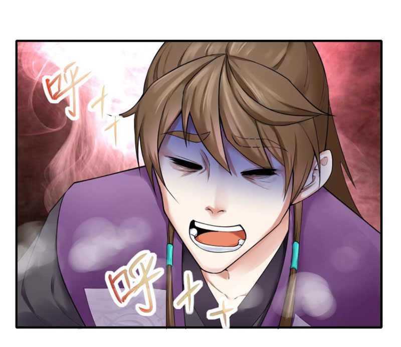 Sư Tỷ Của Ta Rất Cứng chapter 190 - Trang 6
