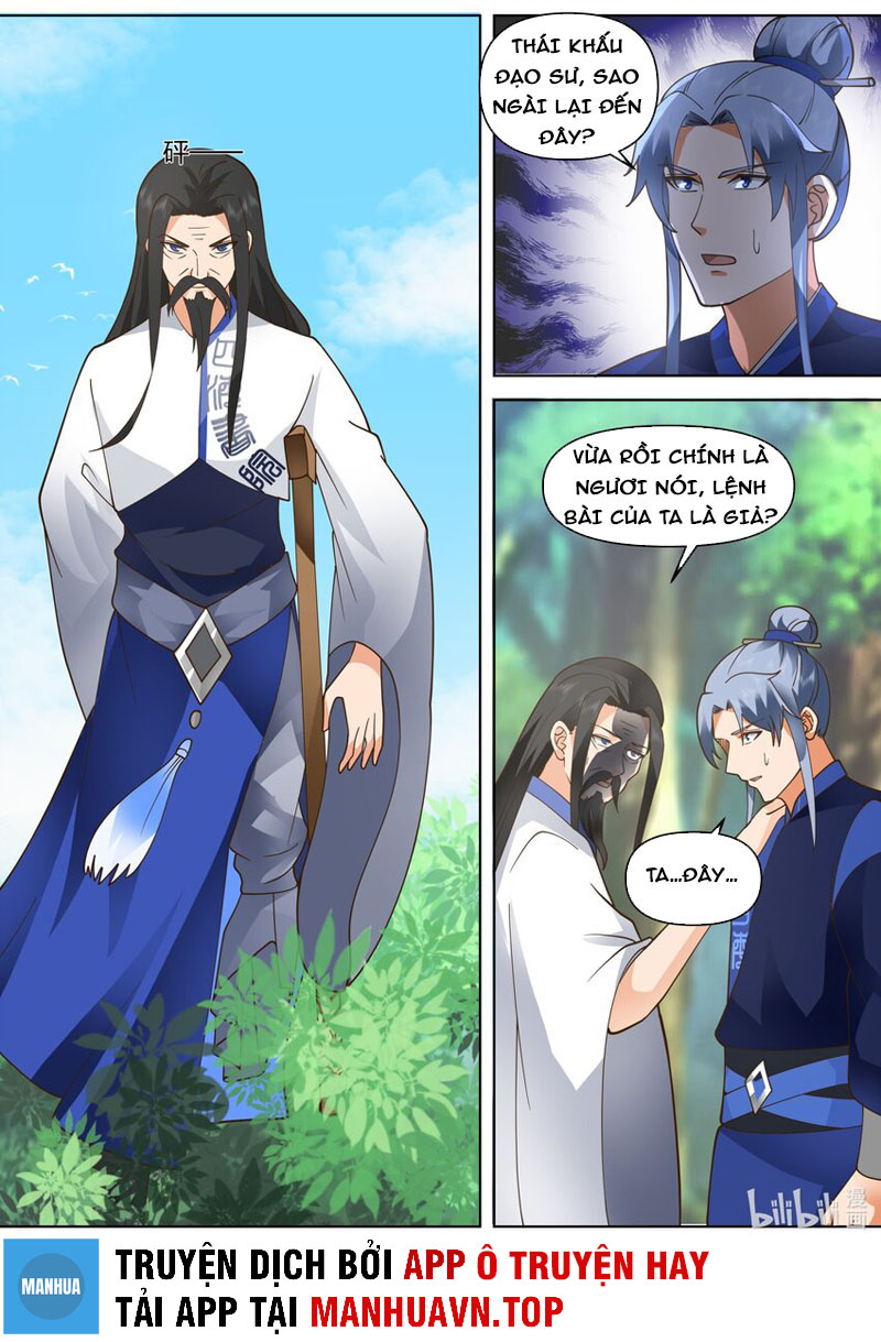 Tu La Võ Thần Chapter 494 - Trang 6