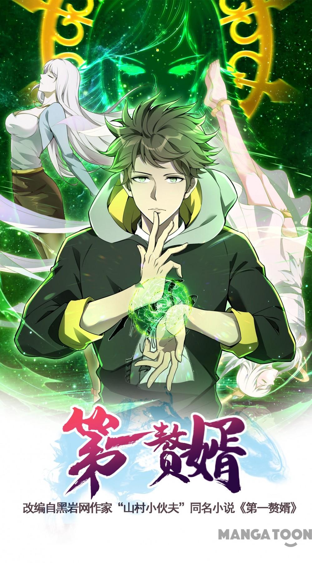Đệ Nhất Người Ở Rể chapter 107 - Upload bởi truyensieuhay.com