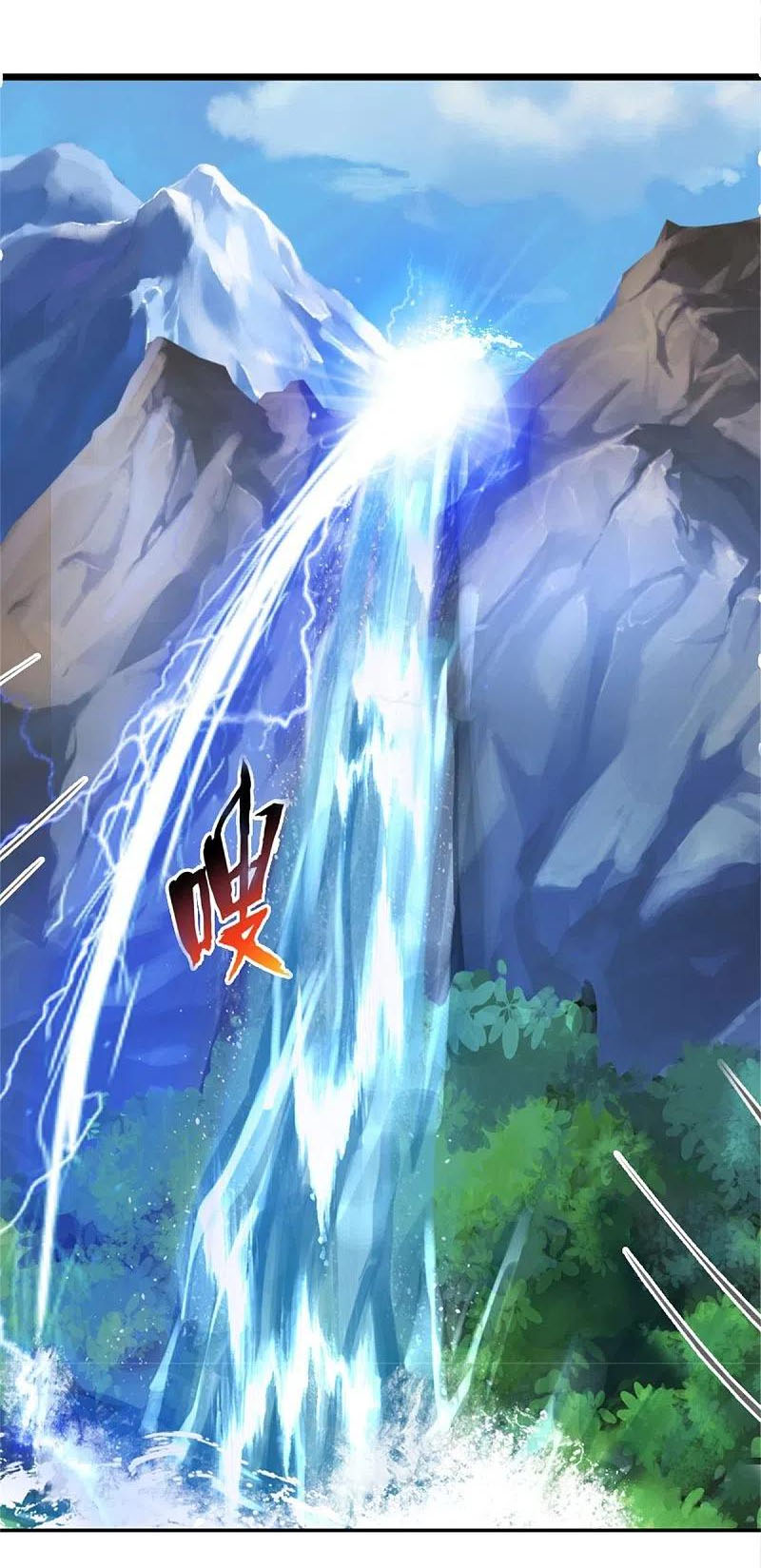 Ngạo Thị Thiên Địa chapter 389 - Trang 12