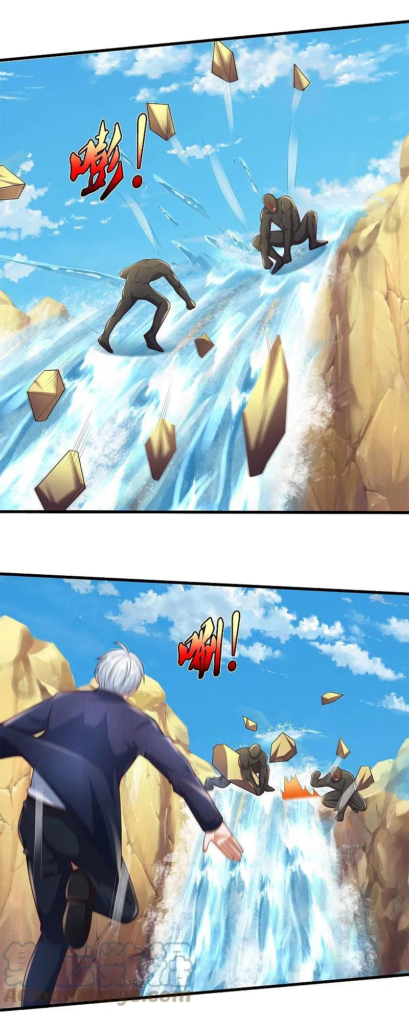 Ngạo Thị Thiên Địa chapter 389 - Trang 14