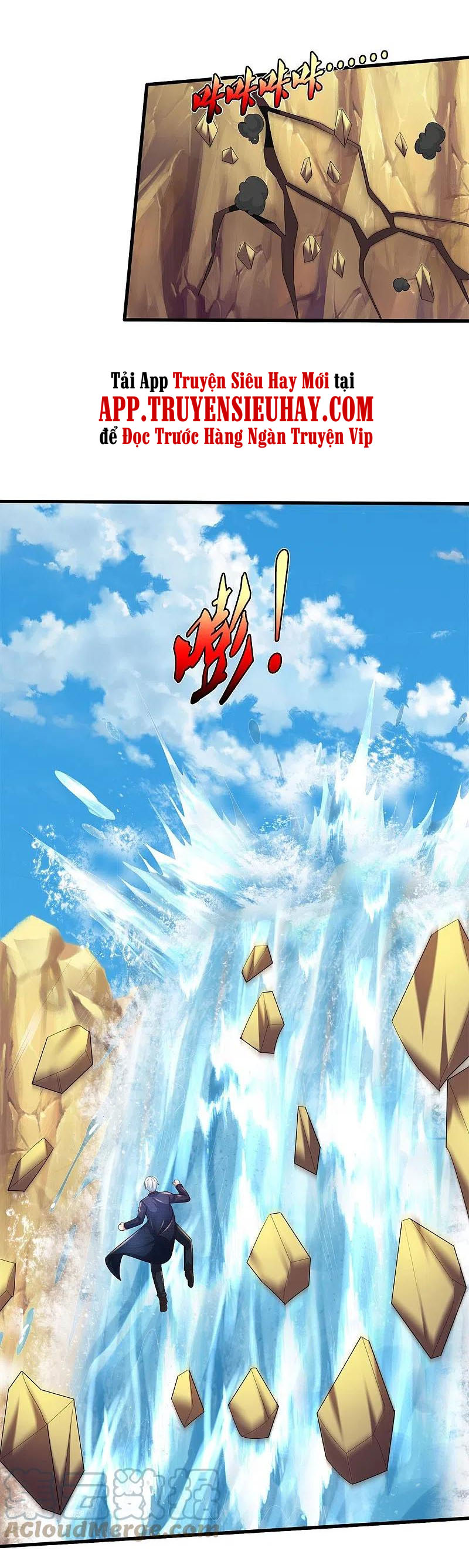 Ngạo Thị Thiên Địa chapter 389 - Trang 17