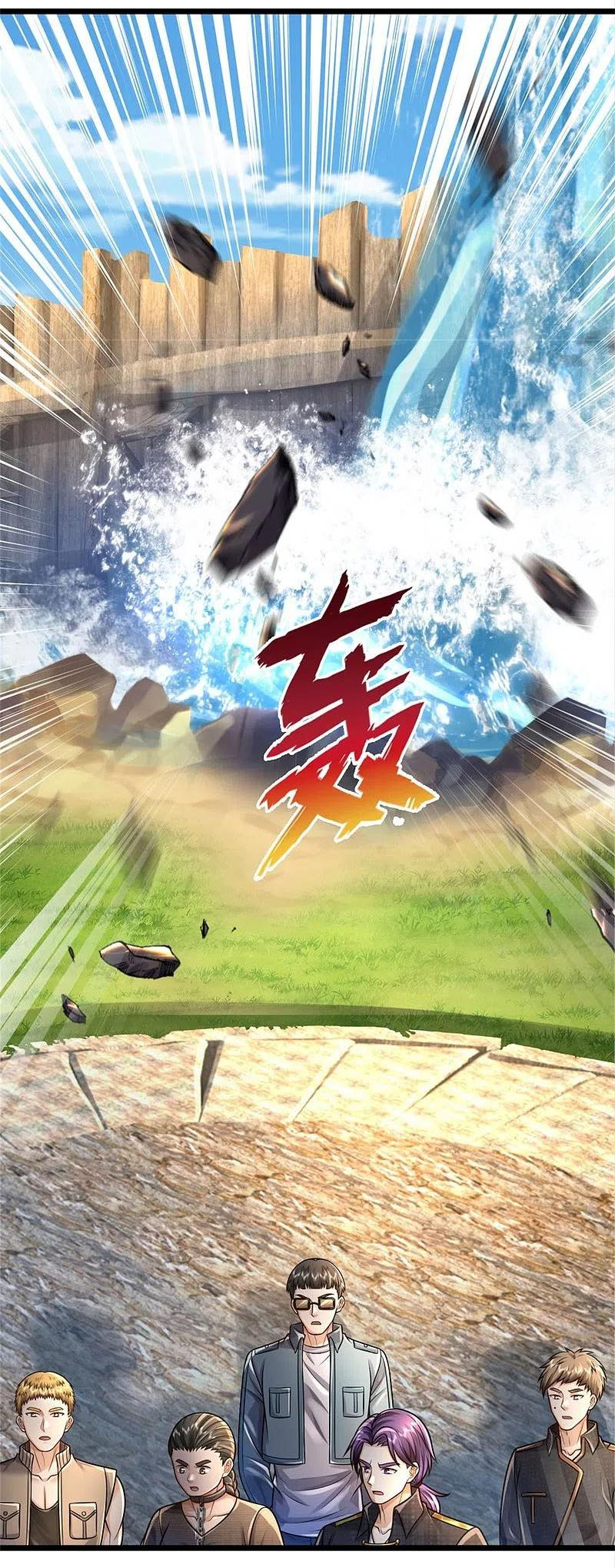 Ngạo Thị Thiên Địa chapter 389 - Trang 4