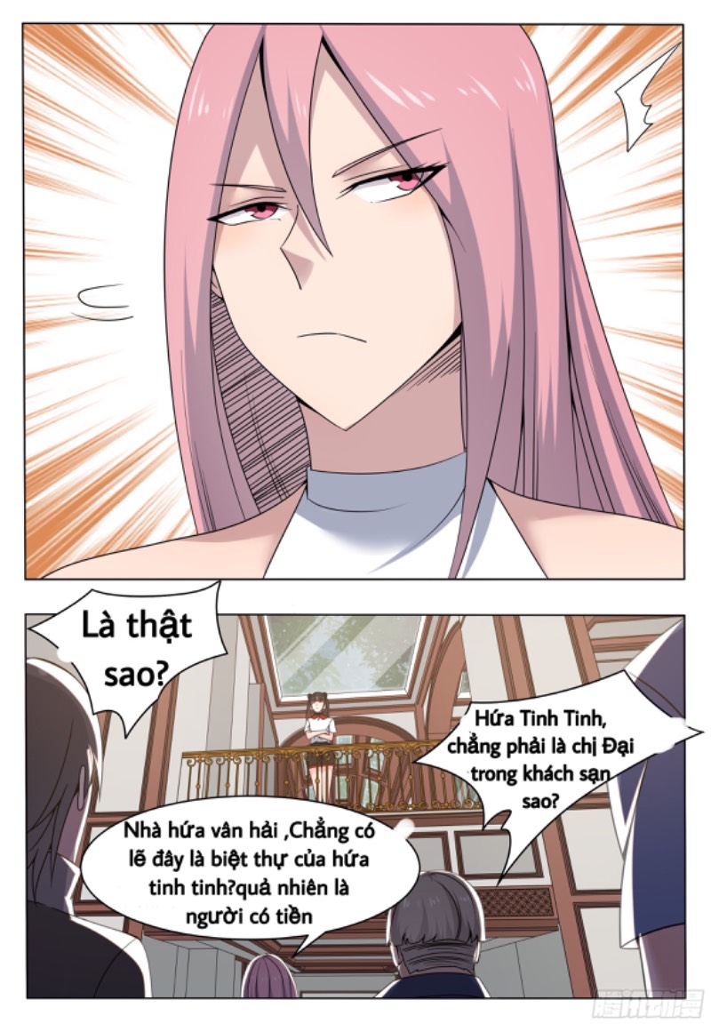 Tối Cường Thần Vương chapter 16 - Trang 1