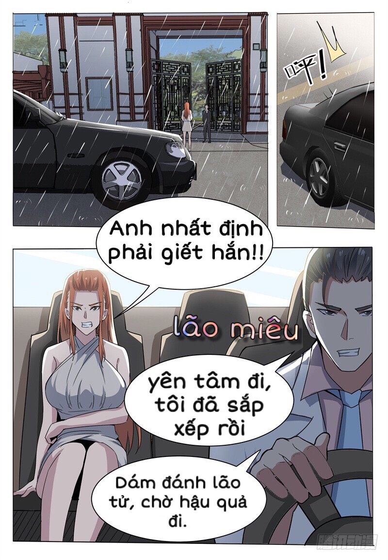 Tối Cường Thần Vương chapter 14 - Trang 14