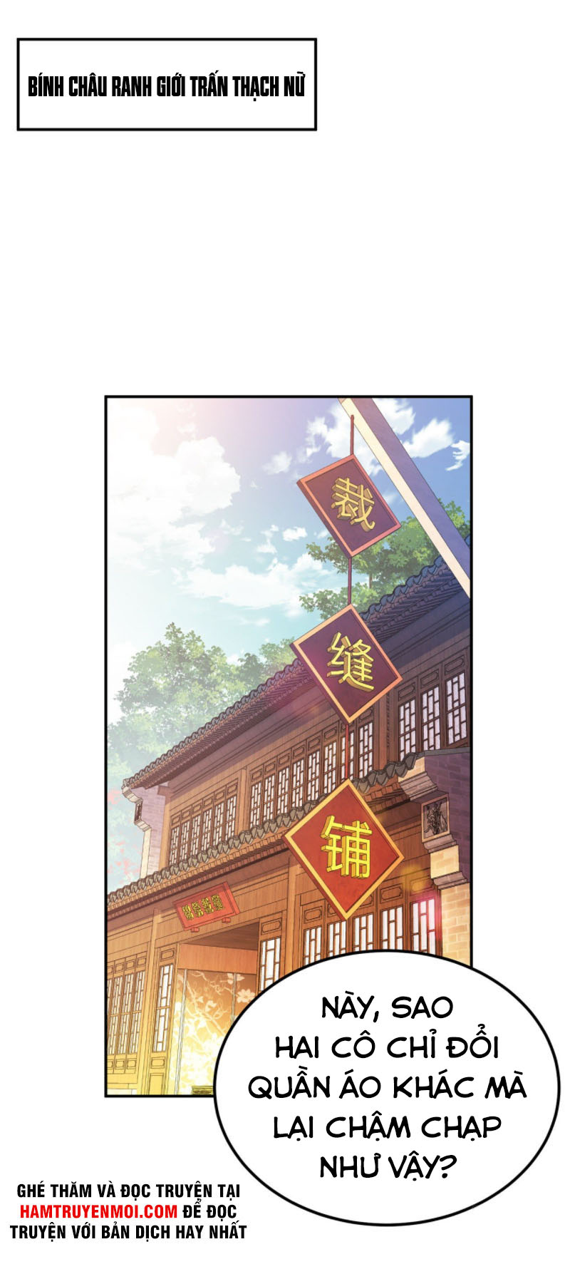 Nam Chính Và Hậu Cung Đều Là Của Ta chapter 22 - Trang 1