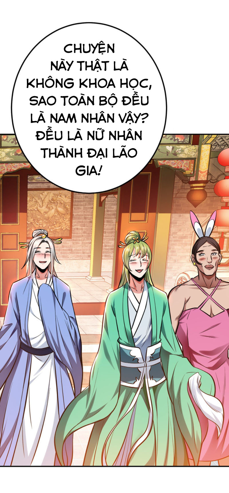 Nam Chính Và Hậu Cung Đều Là Của Ta chapter 22 - Trang 35