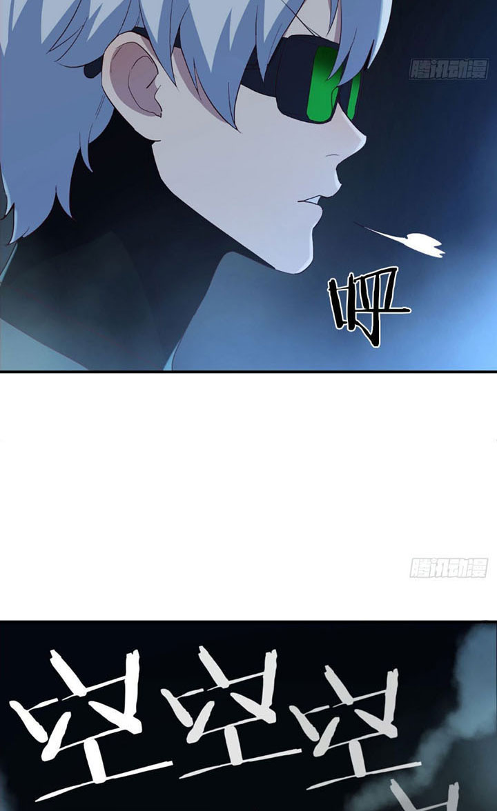 Trợ Lý Thánh Tôn, Ta Đã Vô Địch chapter 13 - Upload bởi truyensieuhay.com
