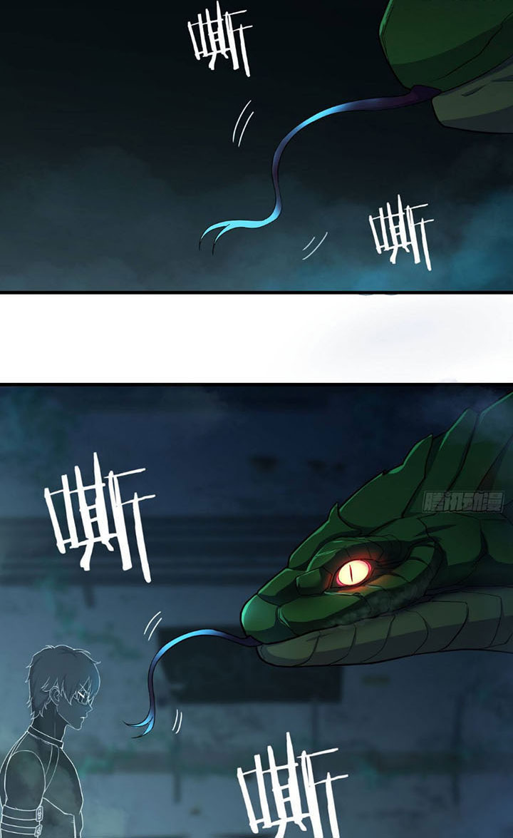 Trợ Lý Thánh Tôn, Ta Đã Vô Địch chapter 13 - Upload bởi truyensieuhay.com