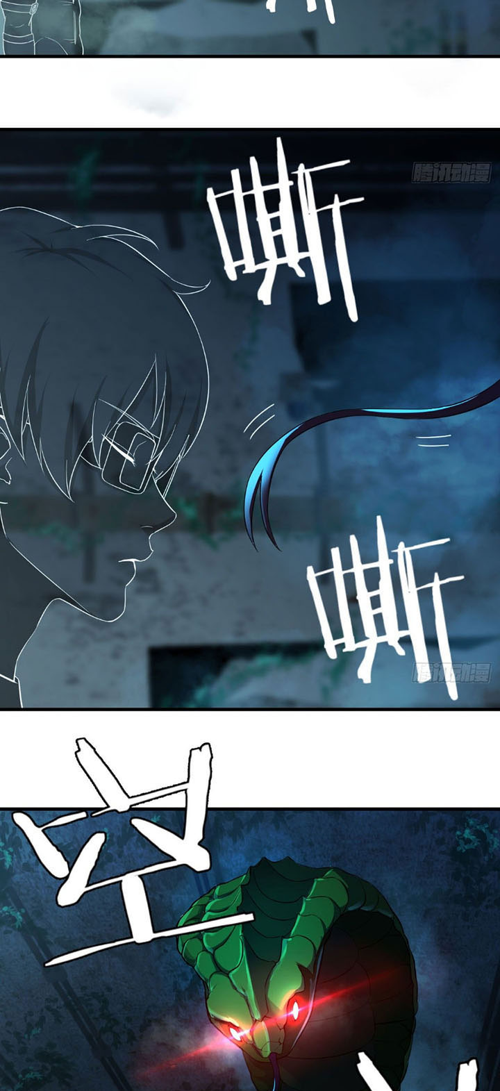 Trợ Lý Thánh Tôn, Ta Đã Vô Địch chapter 13 - Upload bởi truyensieuhay.com