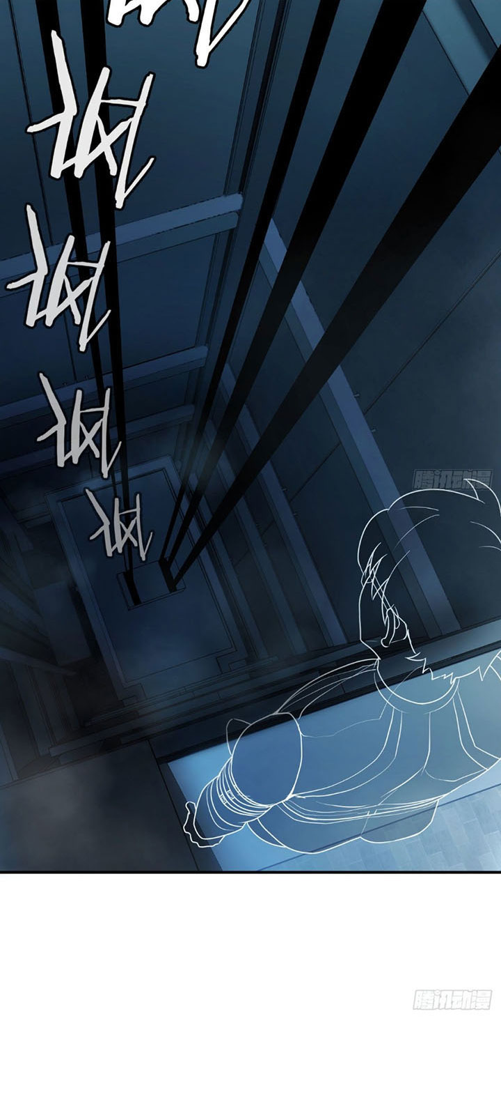 Trợ Lý Thánh Tôn, Ta Đã Vô Địch chapter 13 - Upload bởi truyensieuhay.com