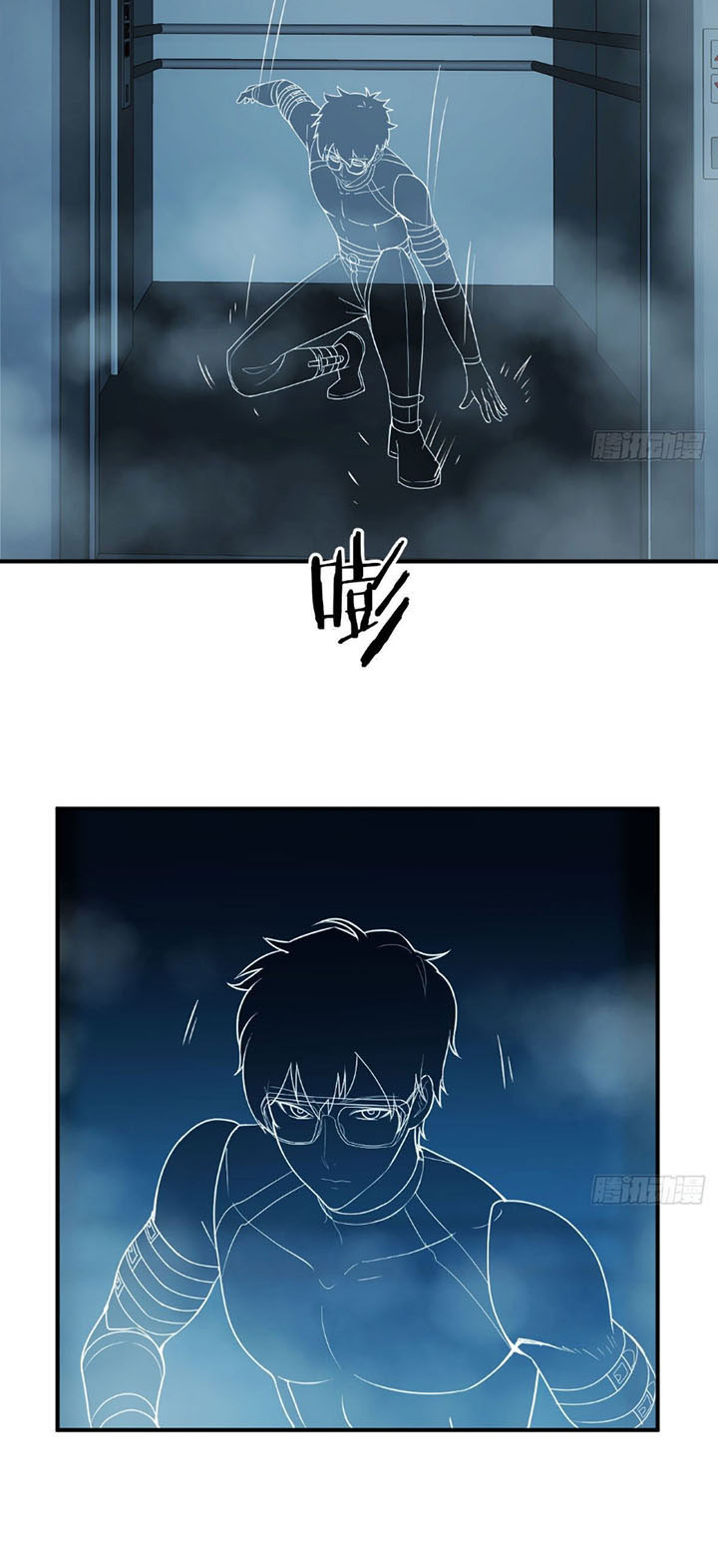 Trợ Lý Thánh Tôn, Ta Đã Vô Địch chapter 13 - Upload bởi truyensieuhay.com