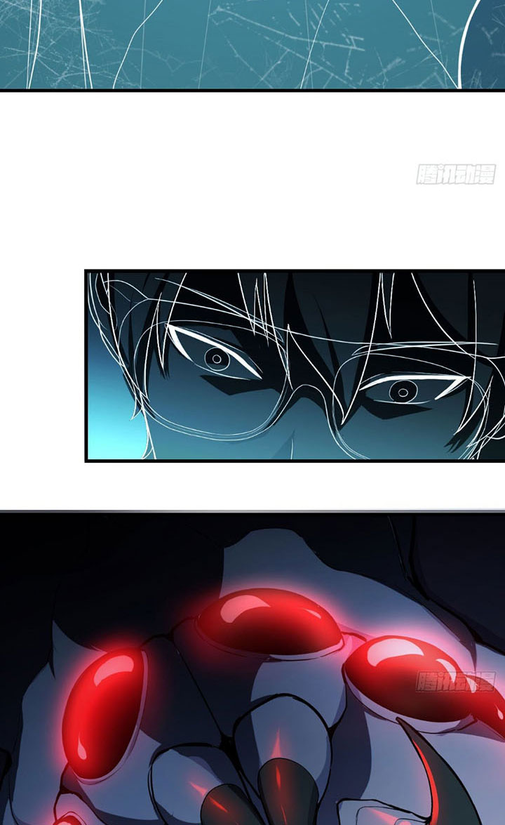 Trợ Lý Thánh Tôn, Ta Đã Vô Địch chapter 14 - Upload bởi truyensieuhay.com