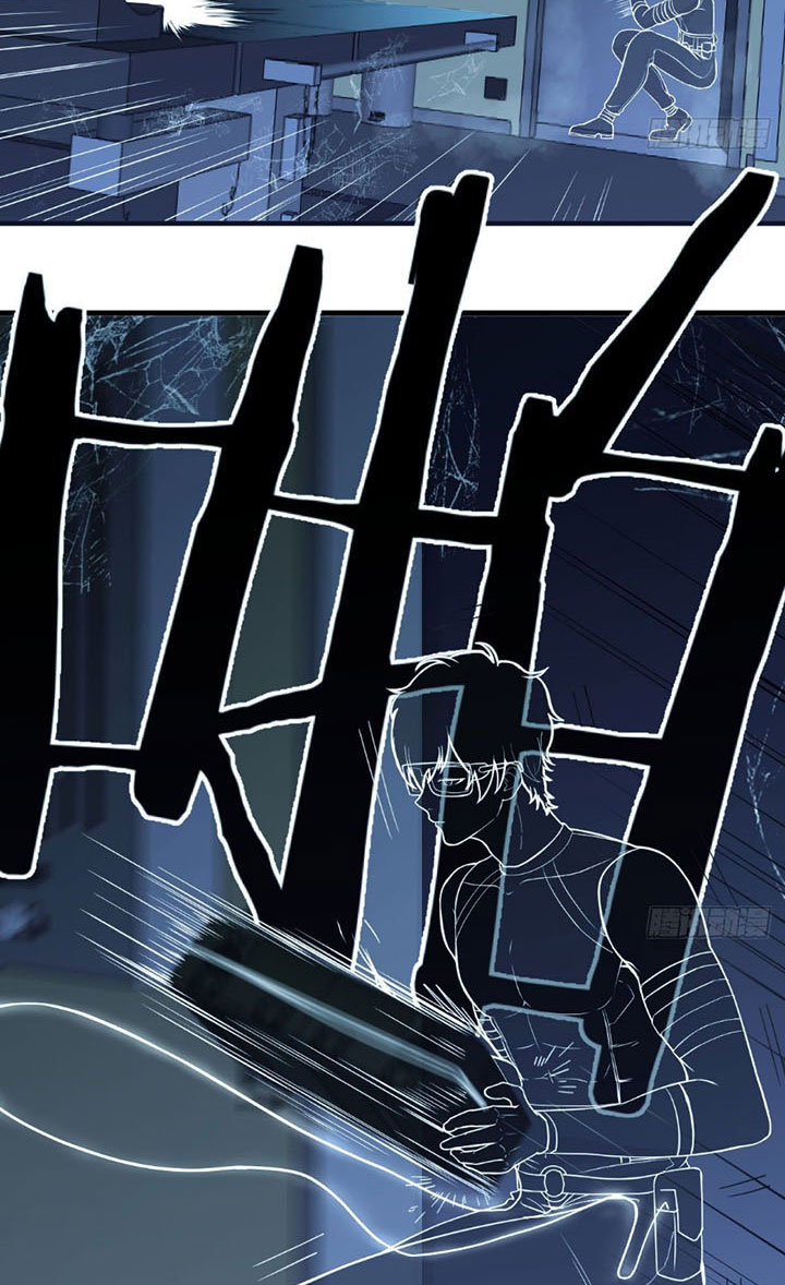 Trợ Lý Thánh Tôn, Ta Đã Vô Địch chapter 14 - Upload bởi truyensieuhay.com