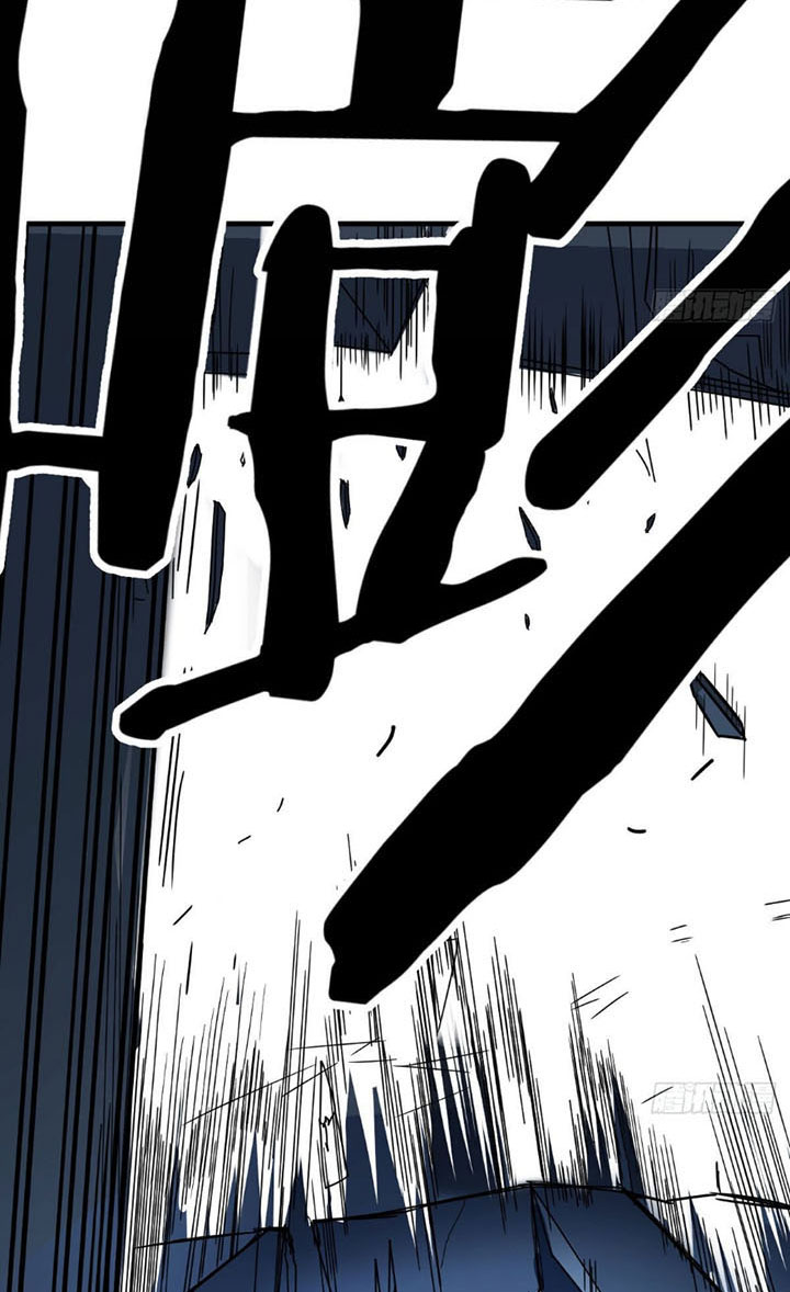 Trợ Lý Thánh Tôn, Ta Đã Vô Địch chapter 14 - Upload bởi truyensieuhay.com