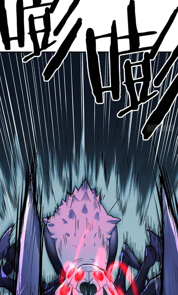 Trợ Lý Thánh Tôn, Ta Đã Vô Địch chapter 14 - Upload bởi truyensieuhay.com