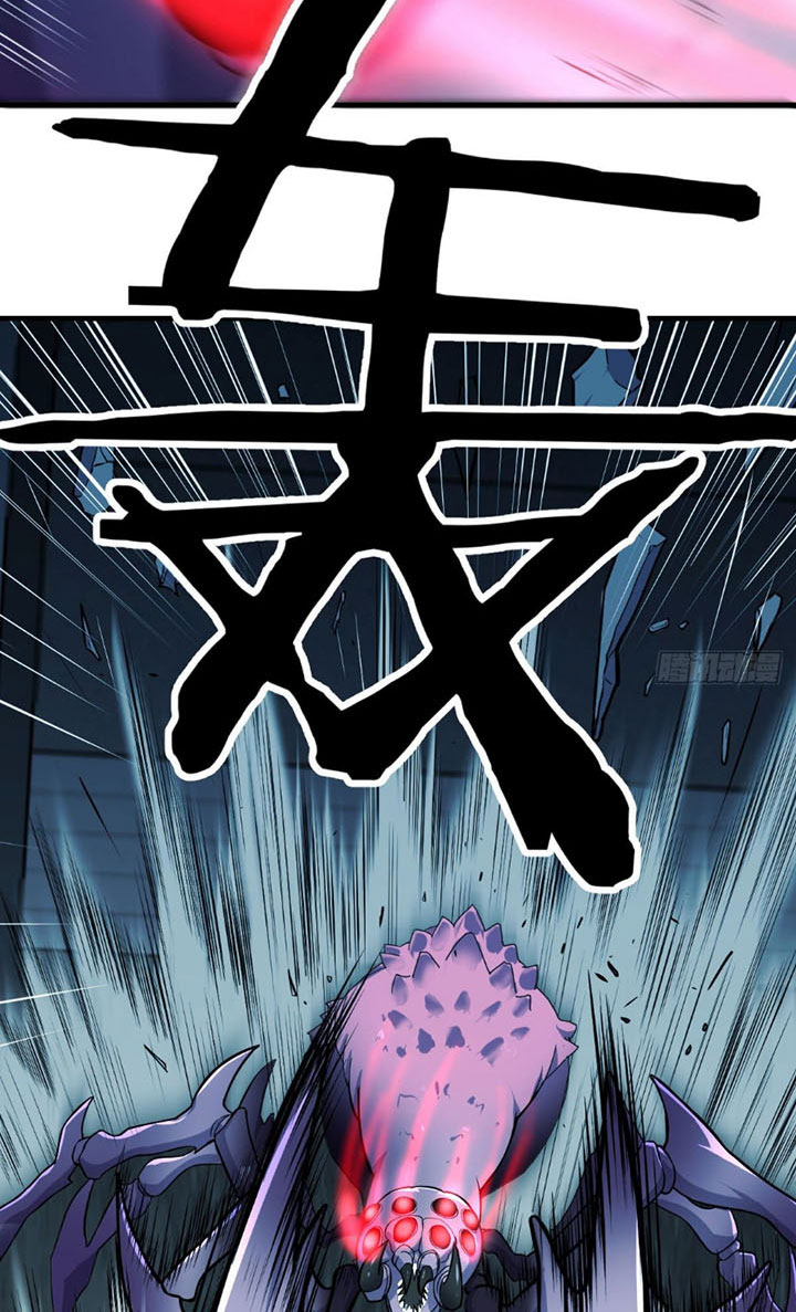 Trợ Lý Thánh Tôn, Ta Đã Vô Địch chapter 14 - Upload bởi truyensieuhay.com