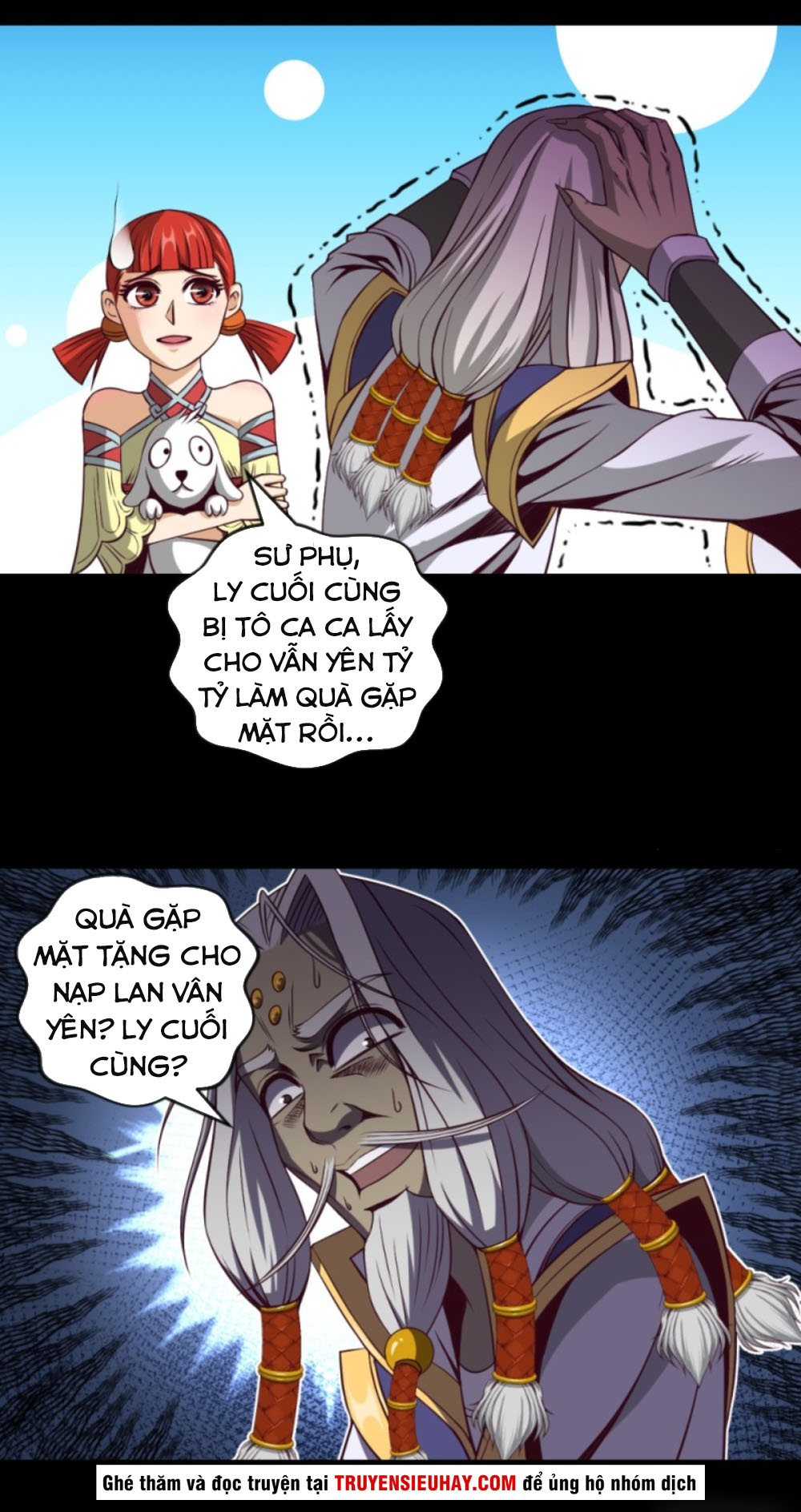 Chiếm Cái Đỉnh Núi Làm Đại Vương chapter 35 - Trang 13