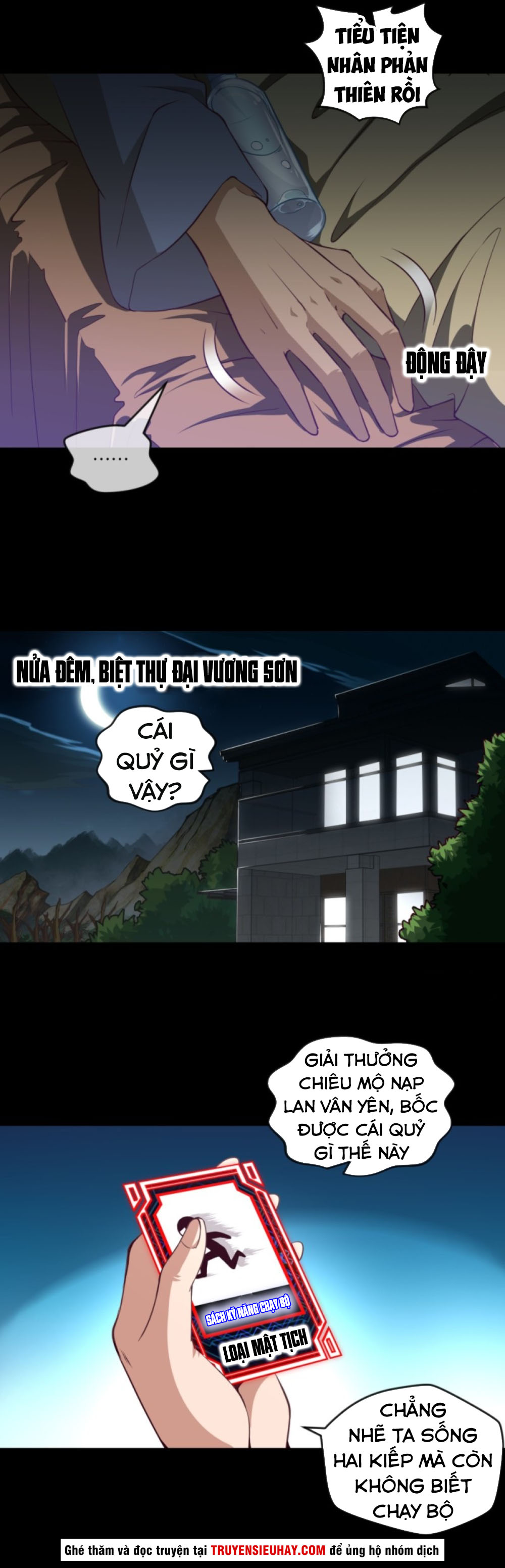 Chiếm Cái Đỉnh Núi Làm Đại Vương chapter 35 - Trang 3